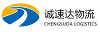 宁波到城步苗族自治县物流公司